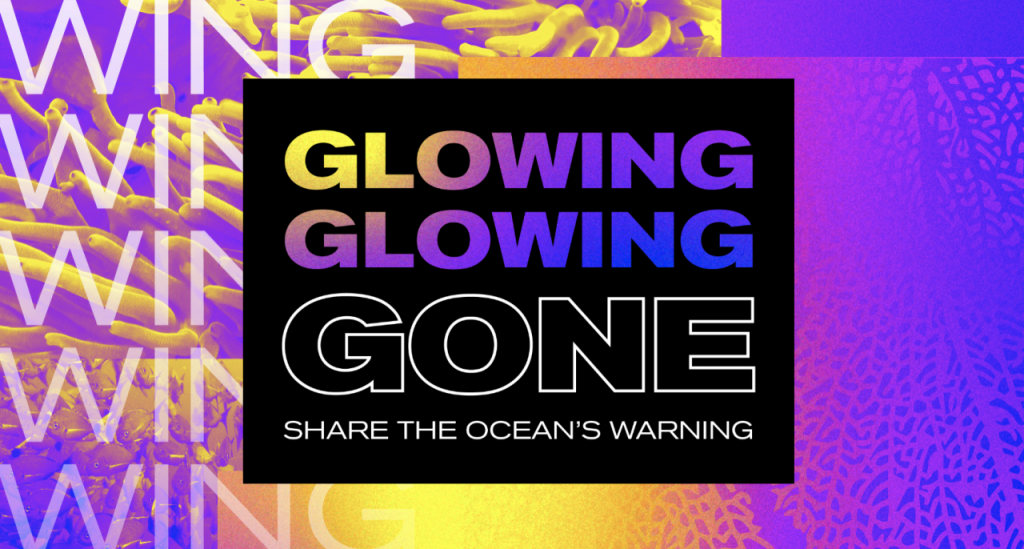 glowing glowing gone marketing ad